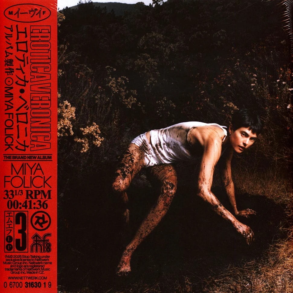 Miya Folick Erotica Veronica