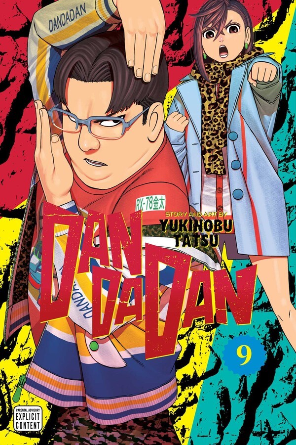 DANDADAN VOL 9