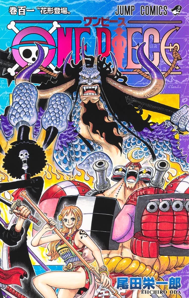 ONE PIECE 101 Japonca Edisyon