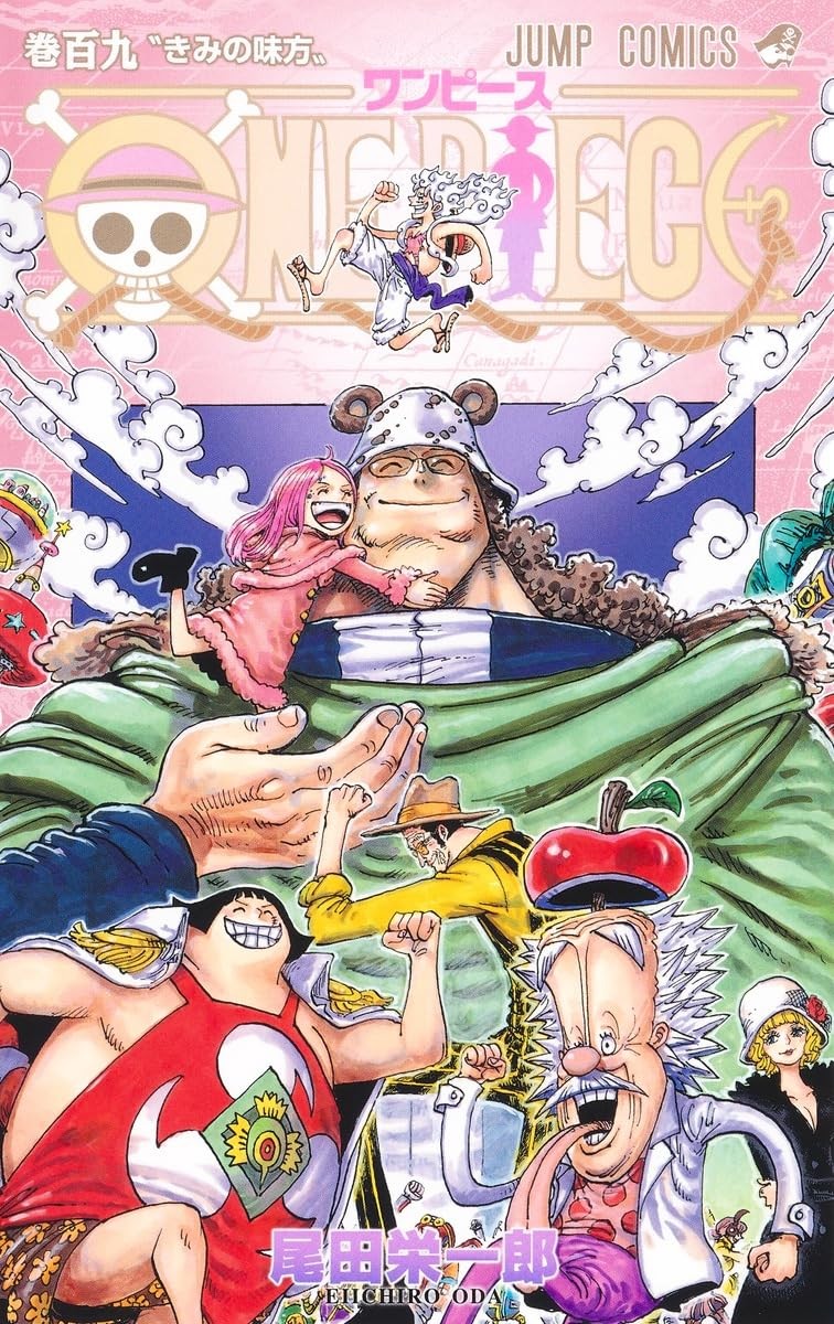 ONE PIECE 109 Japonca Edisyon