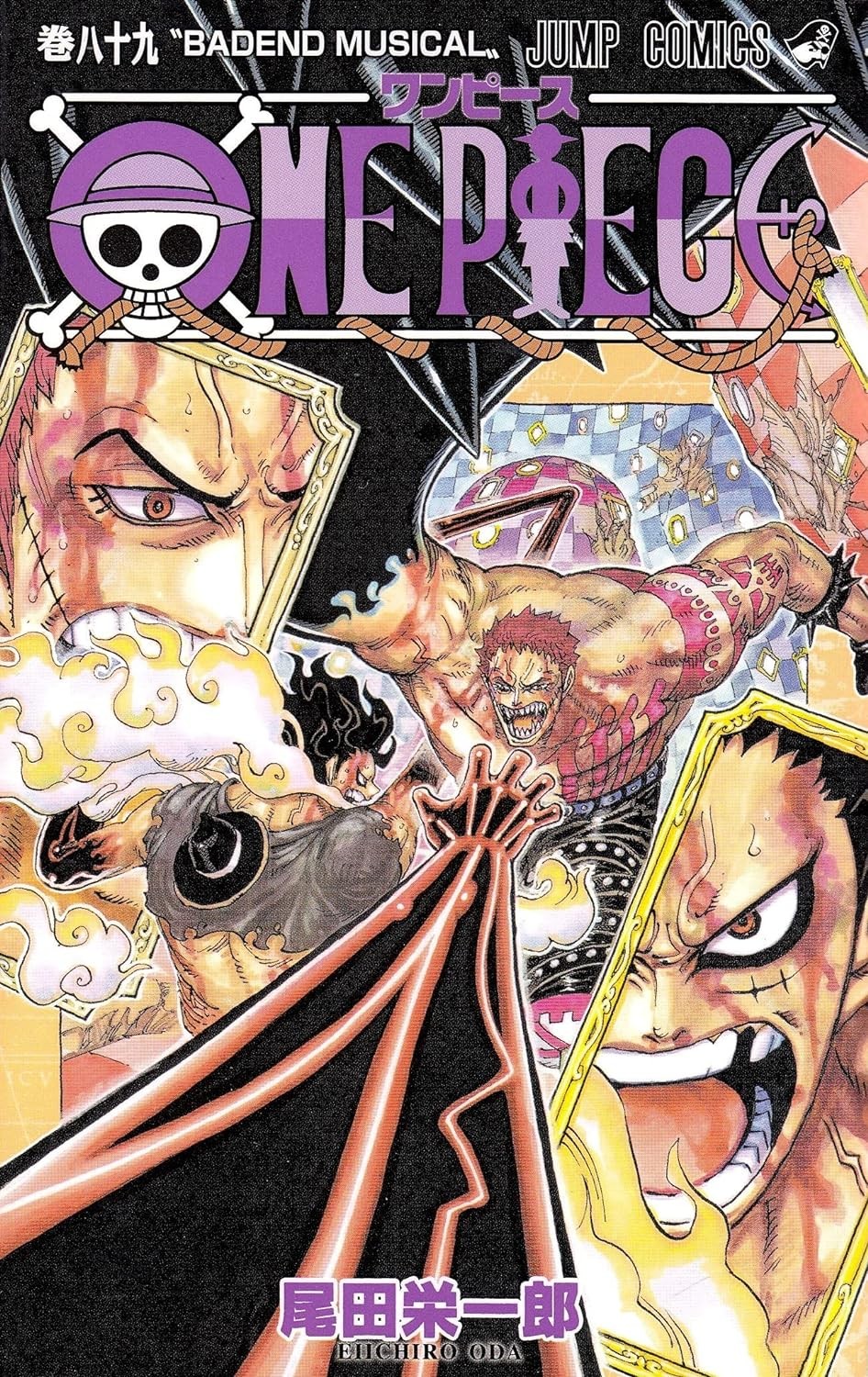 ONE PIECE 89 Japonca Edisyon