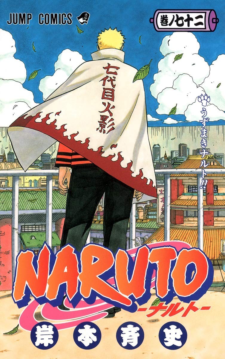 NARUTO  72  Japonca Edisyon