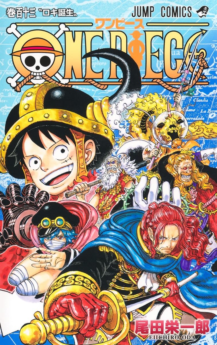 japonca-manga-i-cegid-kkan