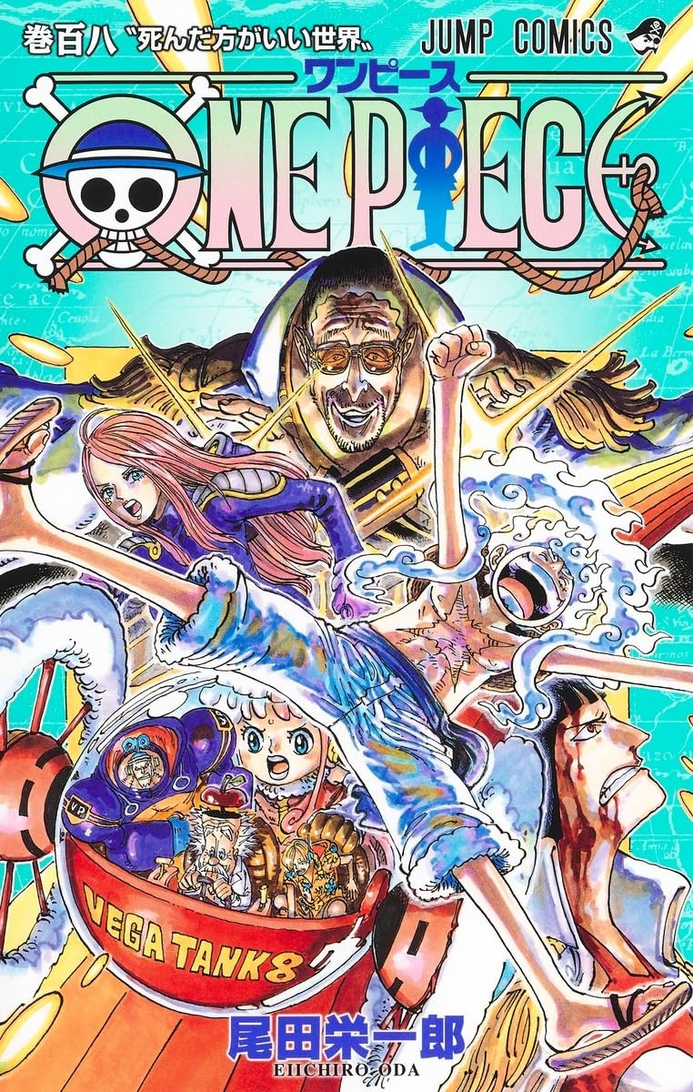 ONE PIECE 108 Japonca Edisyon 