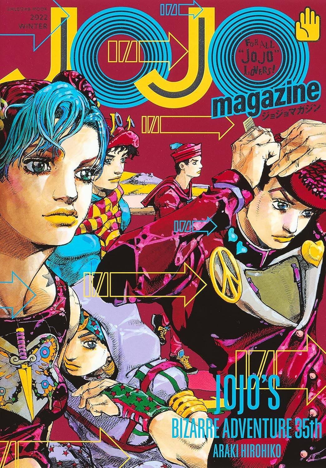 JOJO magazine 2022 WINTER Japonca Edisyon