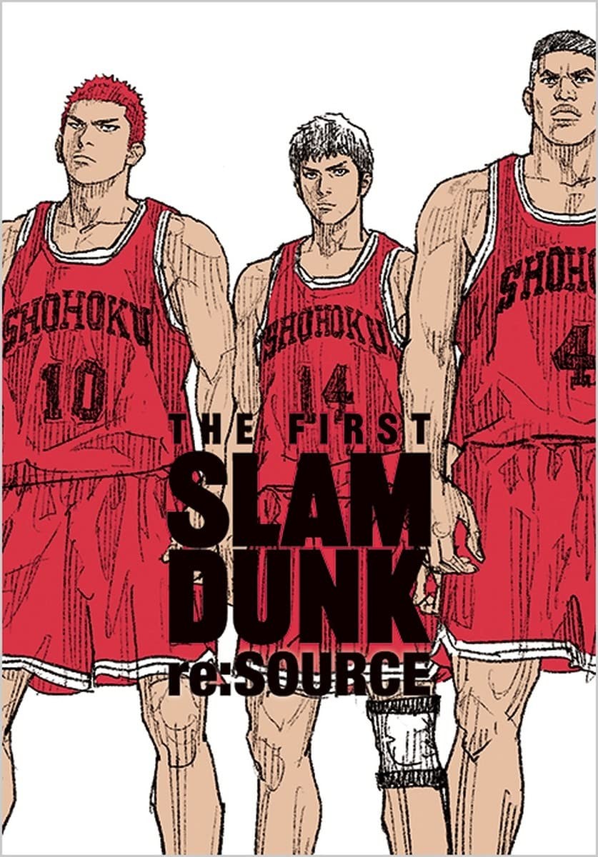 THE FIRST SLAM DUNK re:SOURCE (Japonca)