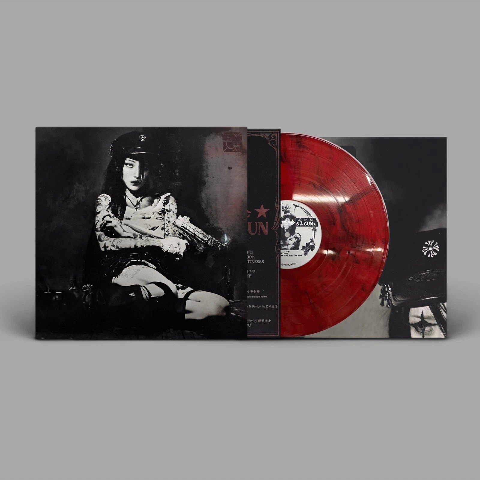yeule - Evangelic Girl Is A Gun Red Marbled Vinyl Edition