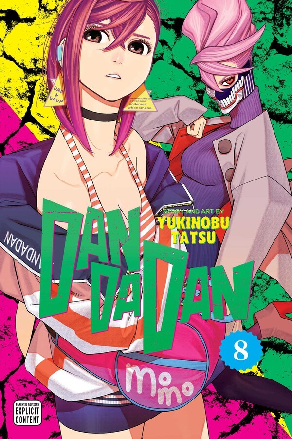 DANDADAN VOL 8