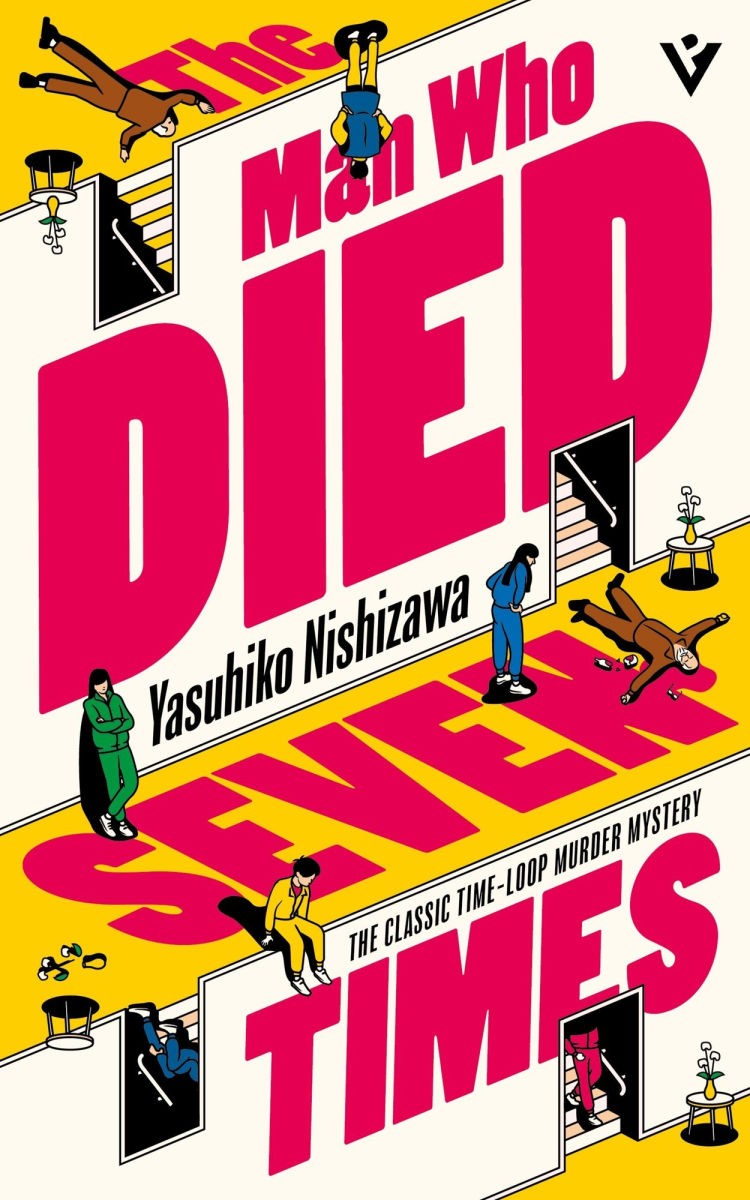 The Man Who Died Seven Times - by Yasuhiko Nishizawa