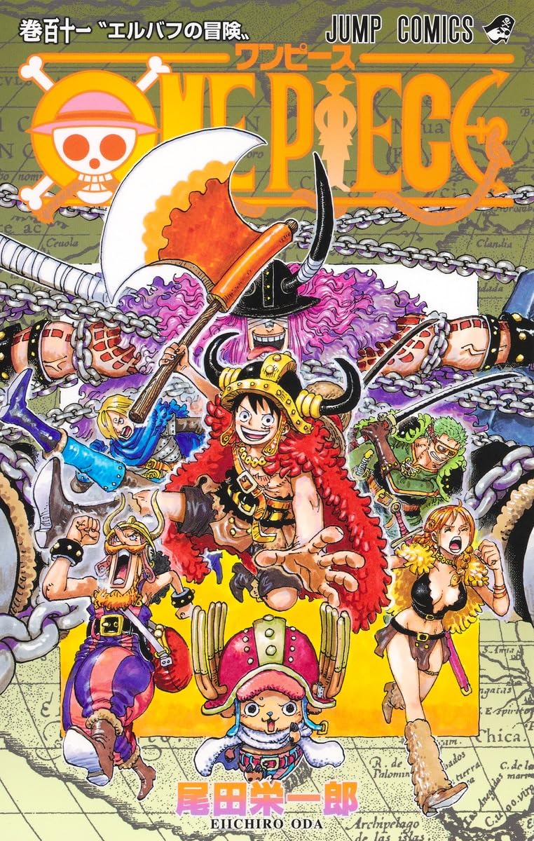 japonca-manga-i-cegid-kkan