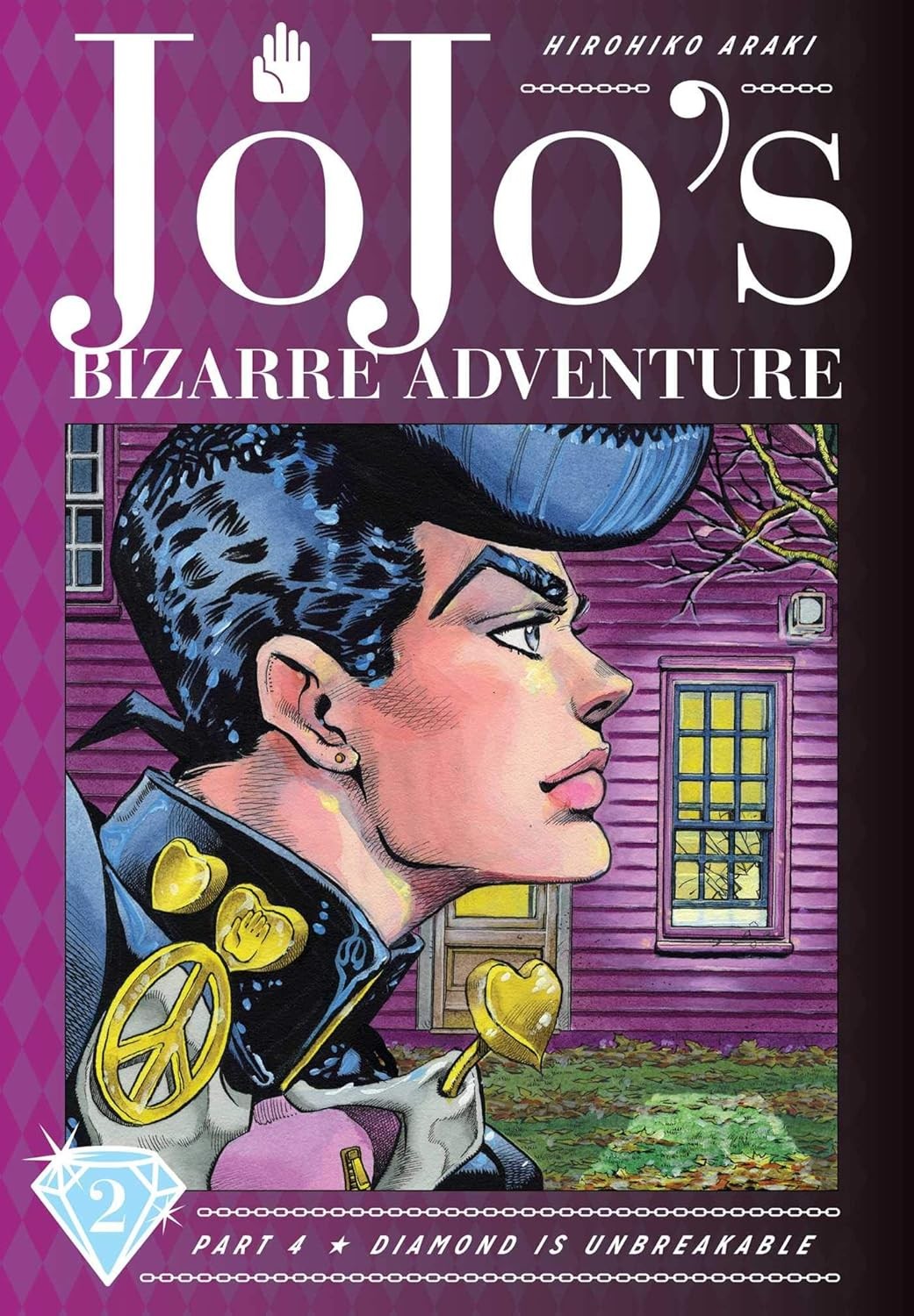 JoJo's Bizarre Adventure: Part 4 -Diamond Is Unbreakable, Vol. 2 