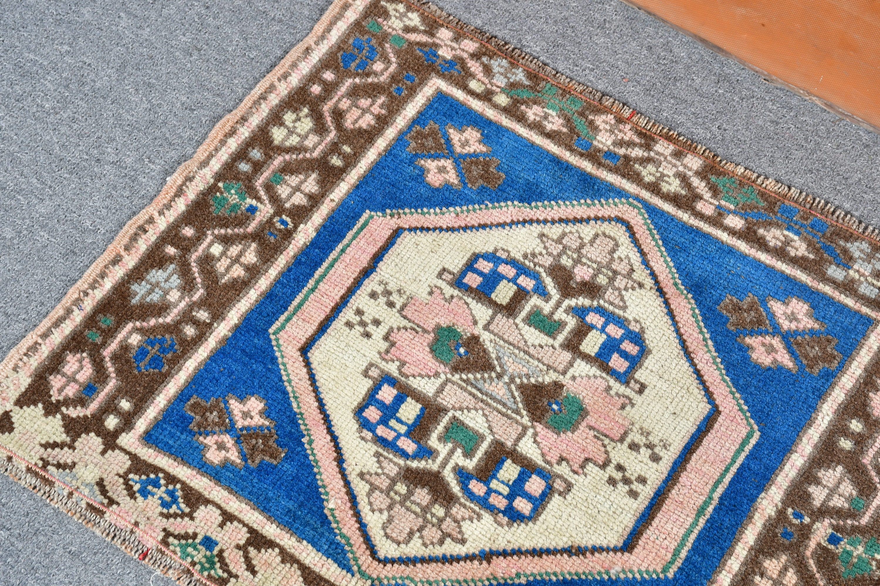 Yatak Odası Halısı, Kahverengi Oushak Halıları, 1.6x1.9 ft Küçük Halılar, Vintage Halı, Çocuk Odası Halısı, Türk Halıları, Oryantal Halılar, Havalı Halı, Mutfak Halıları