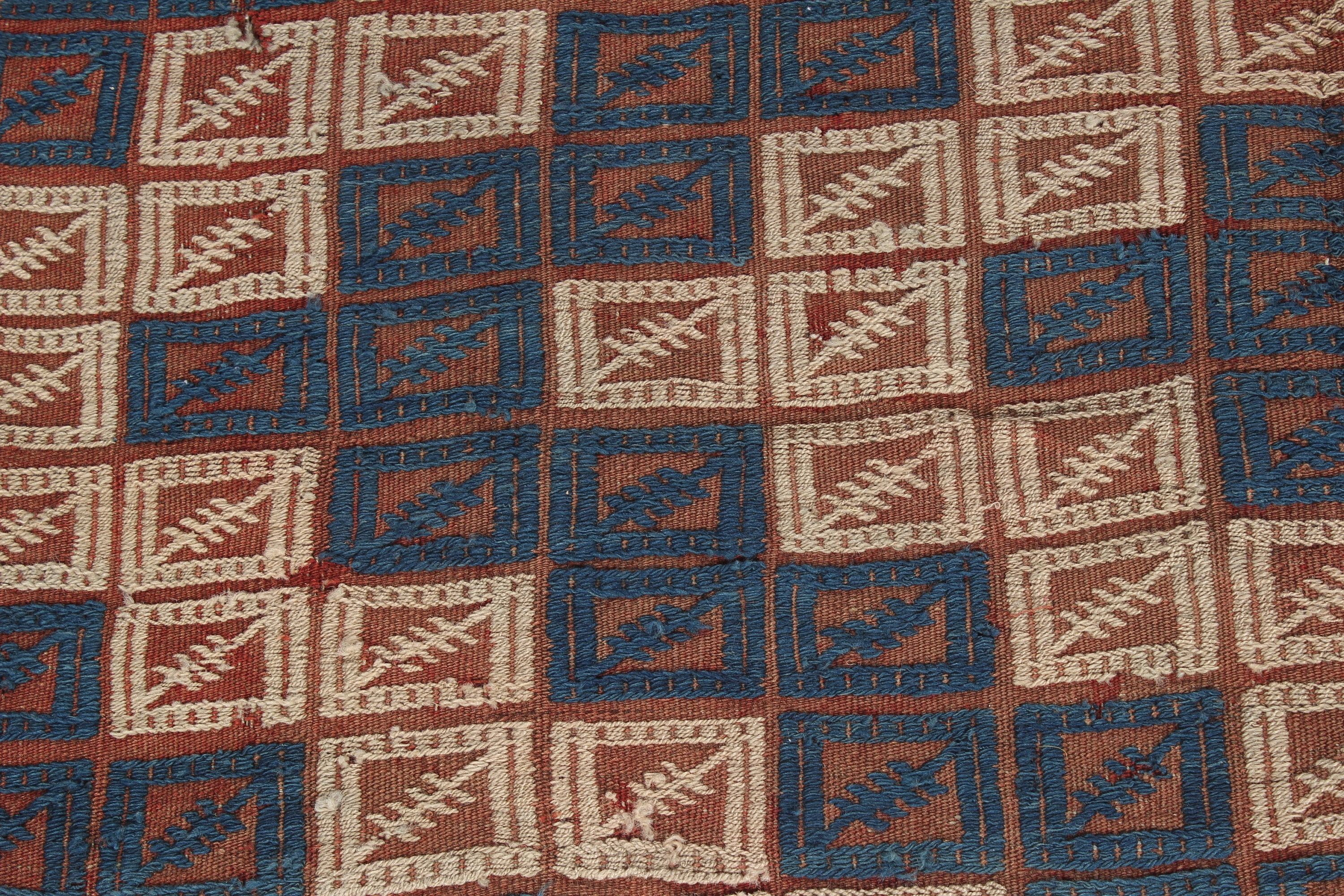 Vintage Halı, Türk Halısı, Lüks Halı, Kilim, Oryantal Halılar, Bej Oushak Halısı, 3,8x4,7 ft Accent Halıları, Yatak Odası Halıları, Boho Halısı, Giriş Halısı