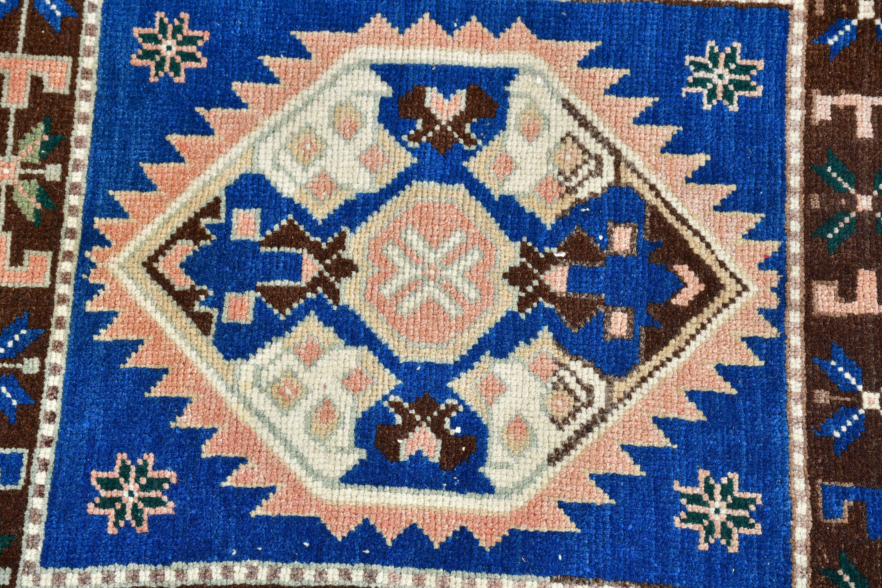 Anatolian Rug, Eclectic Rugs, Brown Cool Rug, Home Decor Rug, 1.9x1.7 ft Small Rug, Bathroom Rug, Car Mat Rugs, Vintage Rug, Turkish Rugs