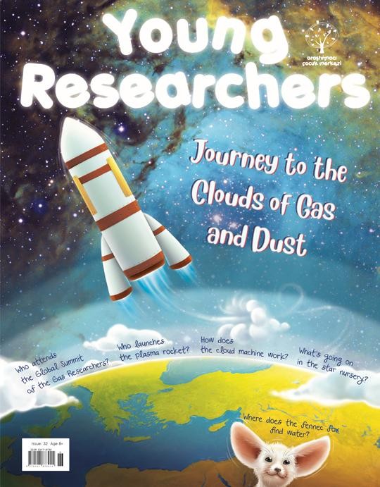 Young Researchers Issue 32: Journey to the Clouds of Gas and Dust