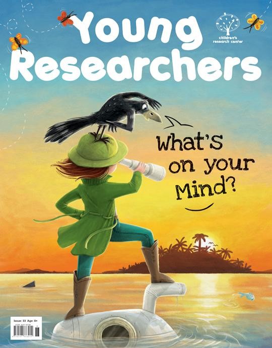 Young Researchers Issue 33: What's on Your Mind?