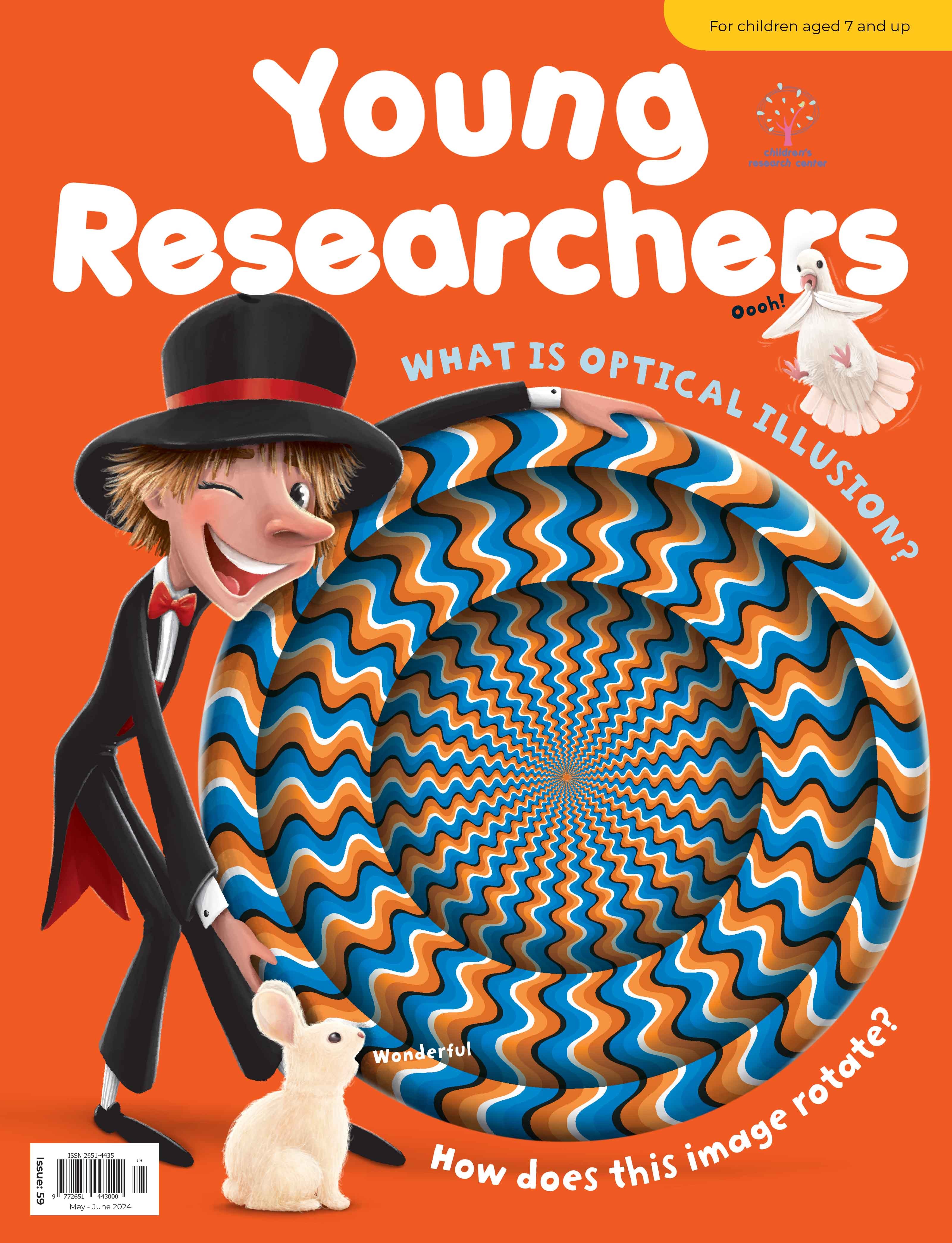 Young Researchers Issue 59: What Is Optical Illusion?