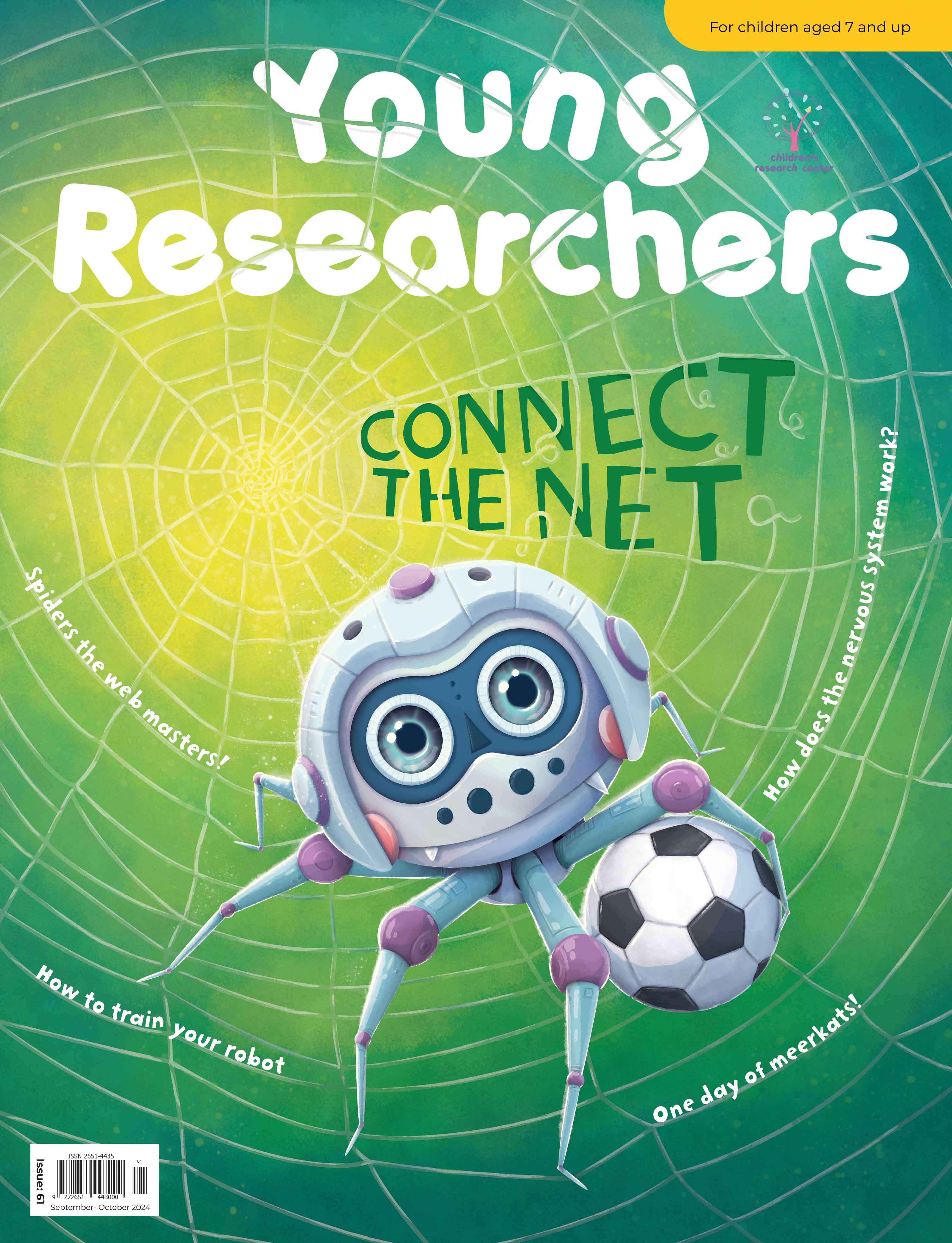 Young Researchers Issue 61: Connect the Net