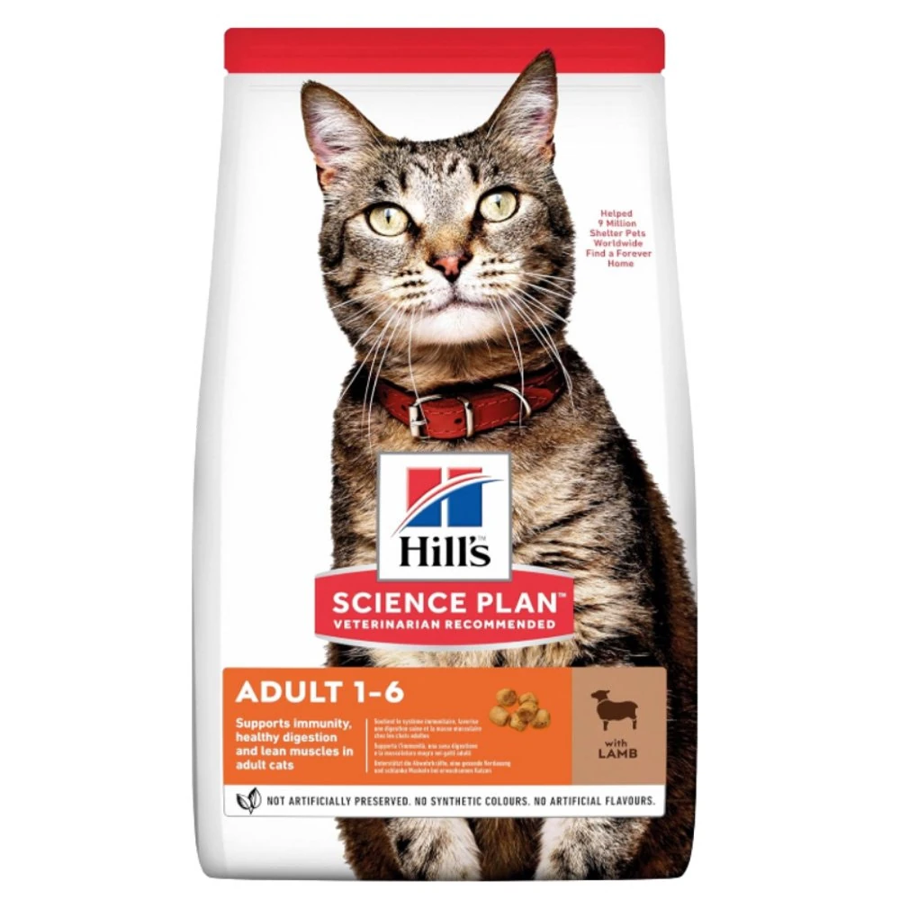 Hill's SCIENCE PLAN  1 Kg Açık Yetişkin Kuzulu Kedi Maması