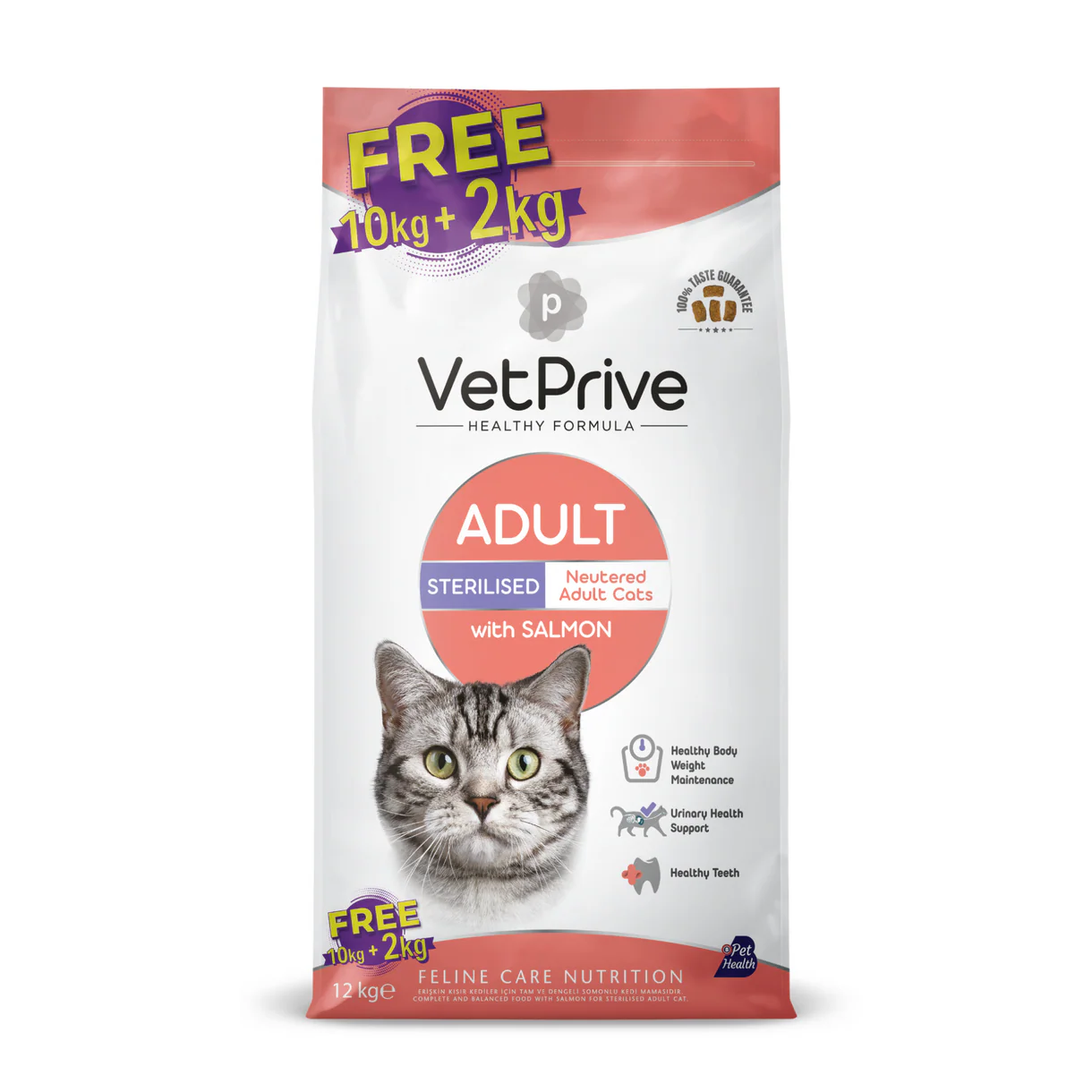 Vet Prive Kısırlaştırılmış Kedi Maması Somonlu Bonus Paket 10+2 Kg