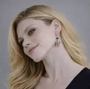 Özel