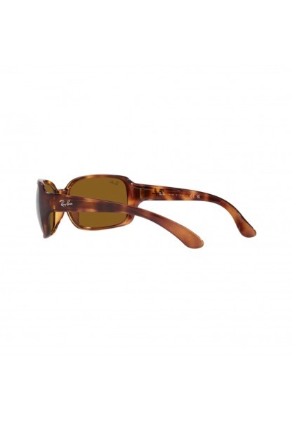 Ray-Ban RB4068 642/33 60 Kadın Güneş Gözlüğü