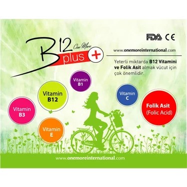 One More B12 Plus, 1 Pakette 32 Adet Vitamin Bandı