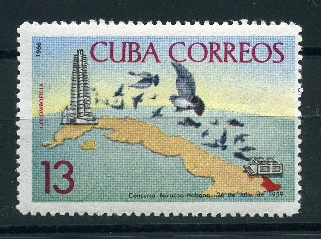 Küba, 1966, Güvercin Yetiştiriciliği [Mi.Nr:CU 1207]