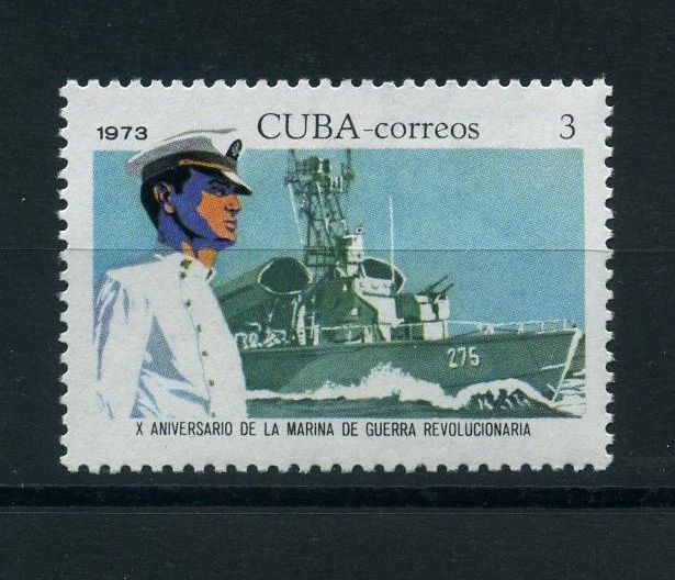 Küba, 1973, Devrim Donanması'nın 10. Yıldönümü [Mi.Nr:CU 1890]