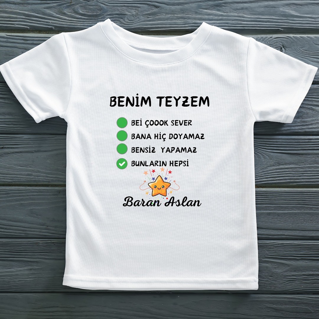 Benim Teyzem beni Çok Sever Yazılı Çocuk Tişörtü