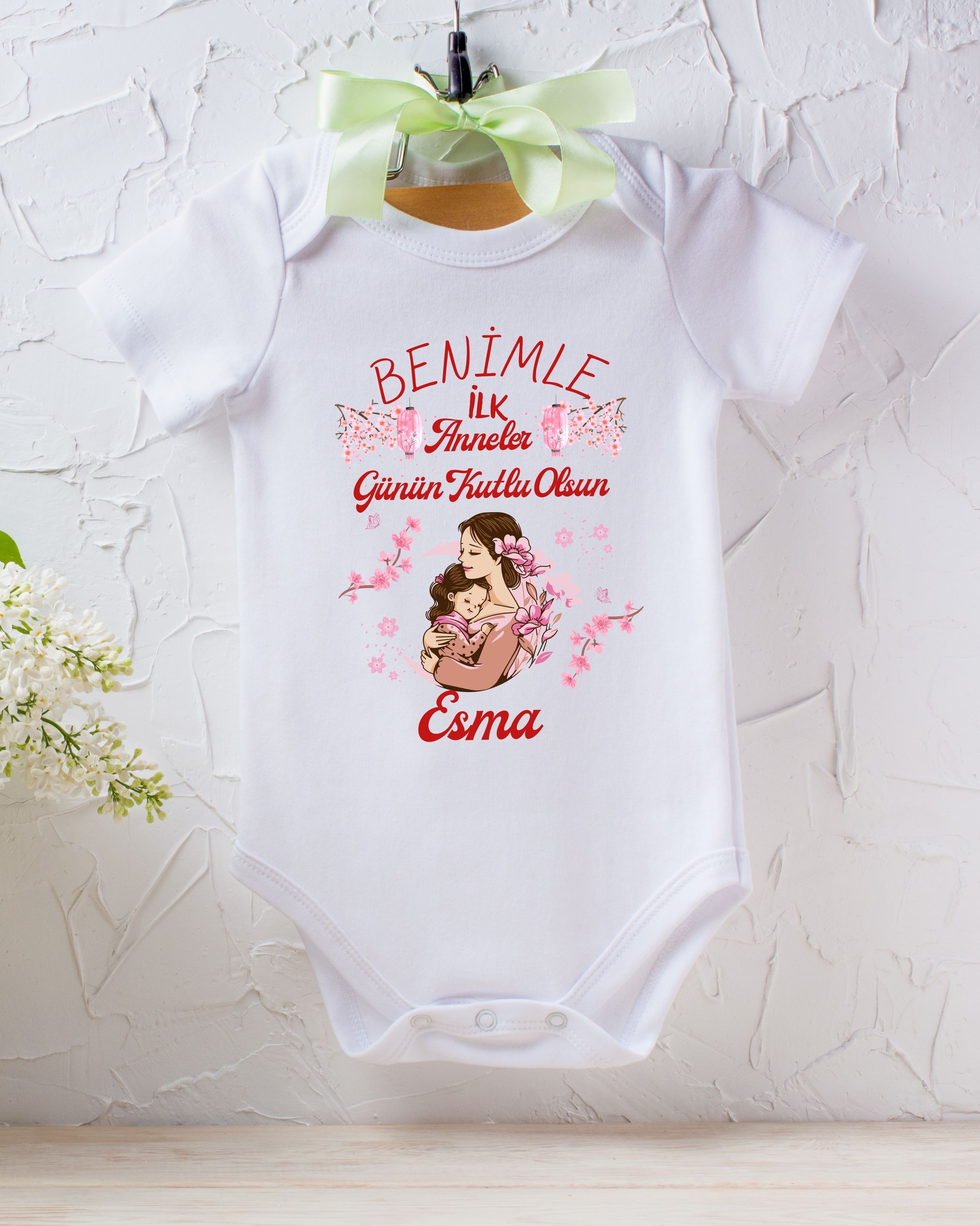Benimle İlk Anneler Gününe özel Yazılı Kişiye özel Bebek Zıbın %100 Pamuk