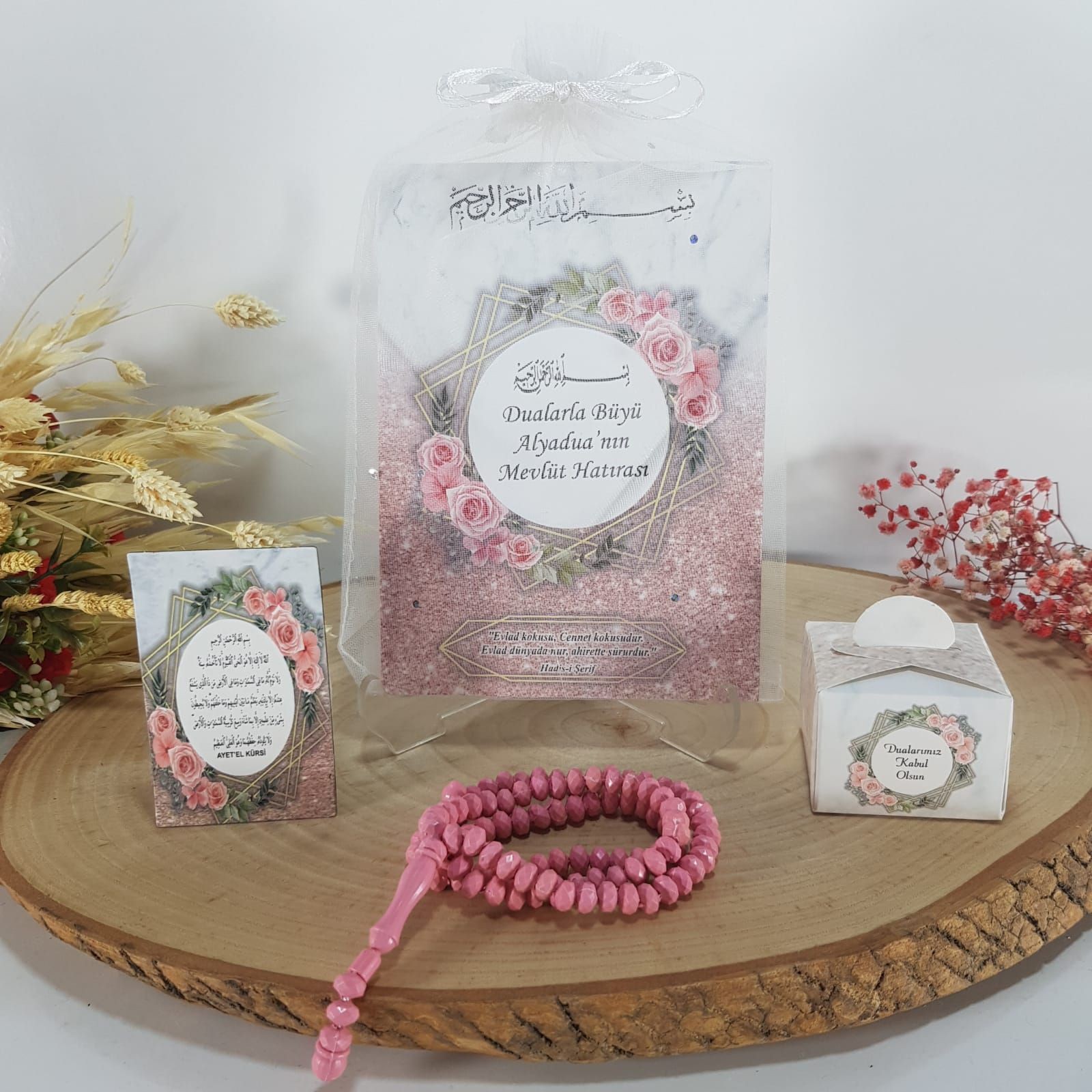Somon Model Yasin + Tül Kese + Tesbih + Ayetel Kursi Magnet + Lokumluk