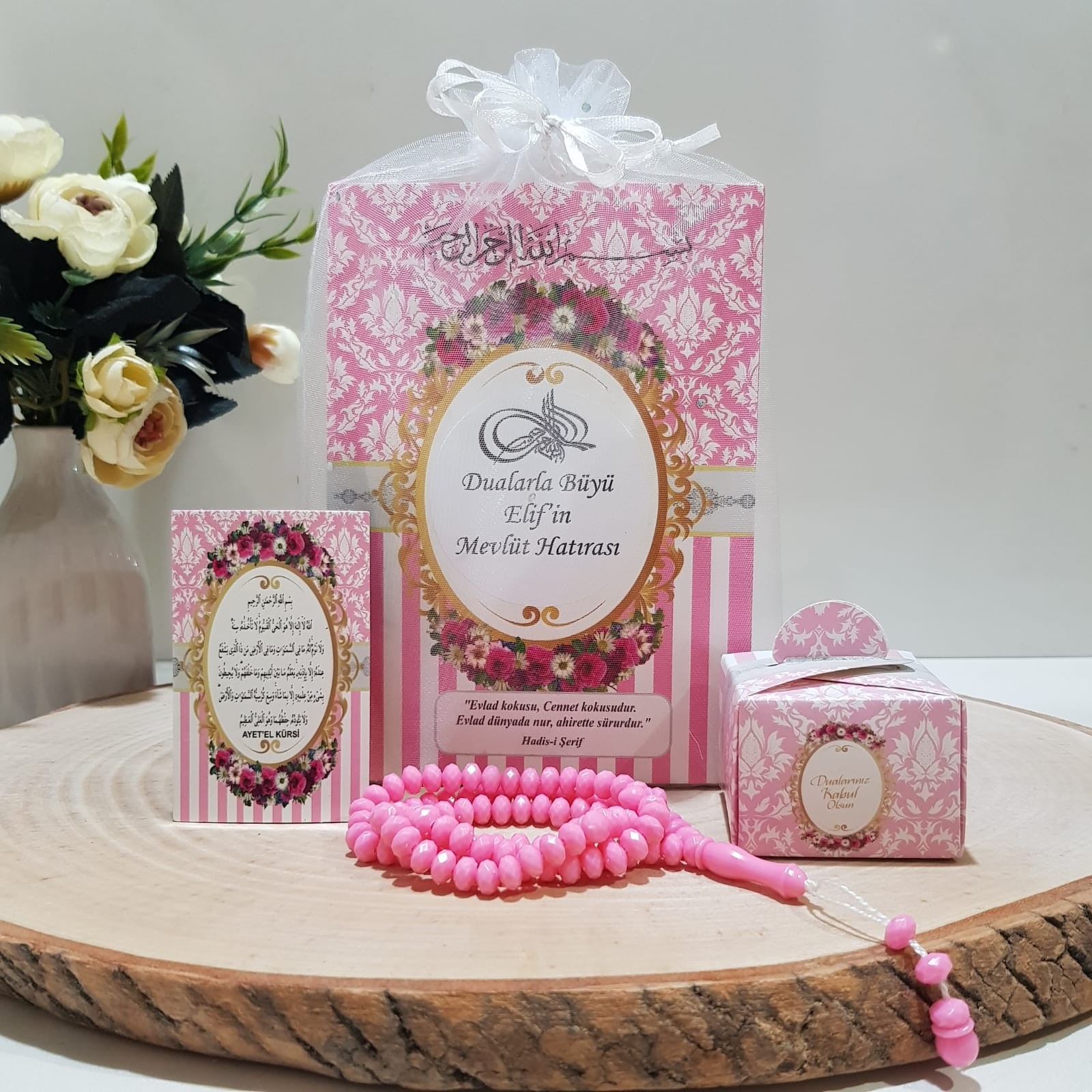 Çiçekli Pembe Model Yasin + Tül Kese + Tesbih + Ayetel Kursi Magnet + Lokumluk