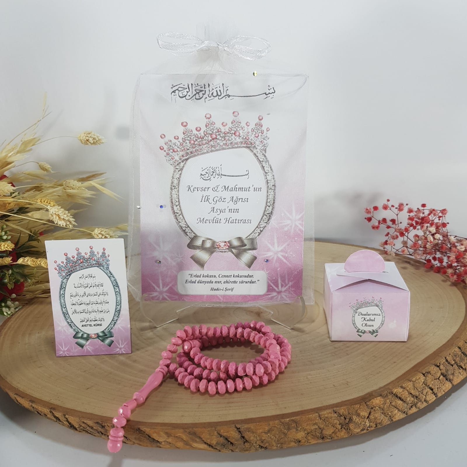Işıltılı Pembe Model Yasin + Tül Kese + Tesbih + Ayetel Kursi Magnet + Lokumluk