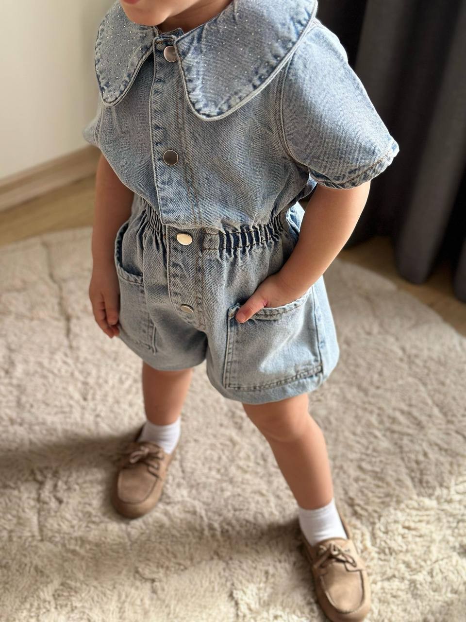 Denim Tulum