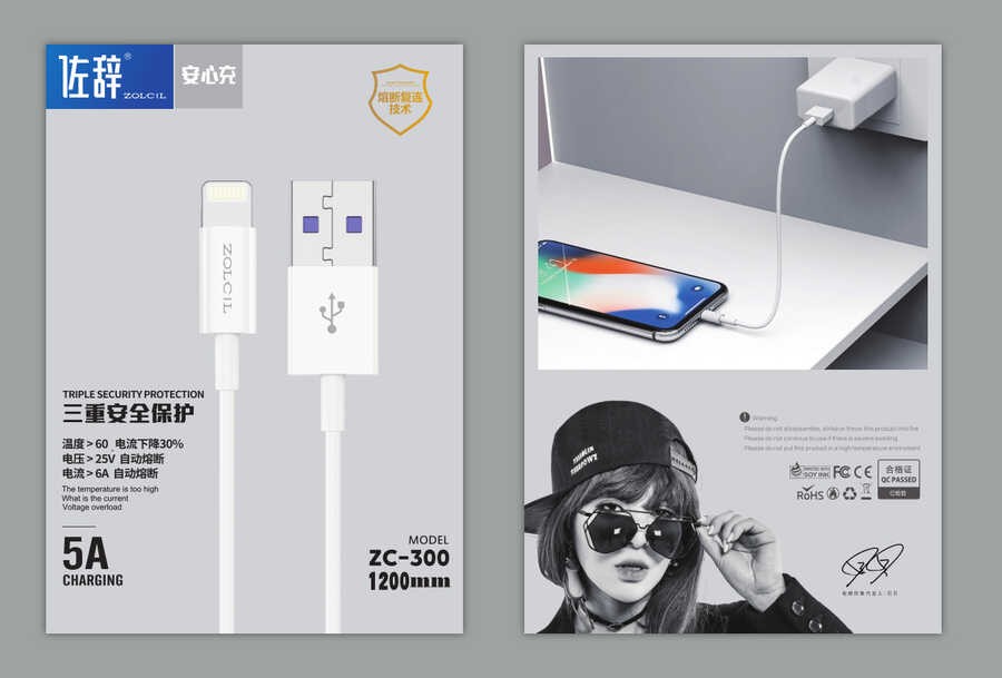 Zolcil ZC300 Lightning Usb Kablo