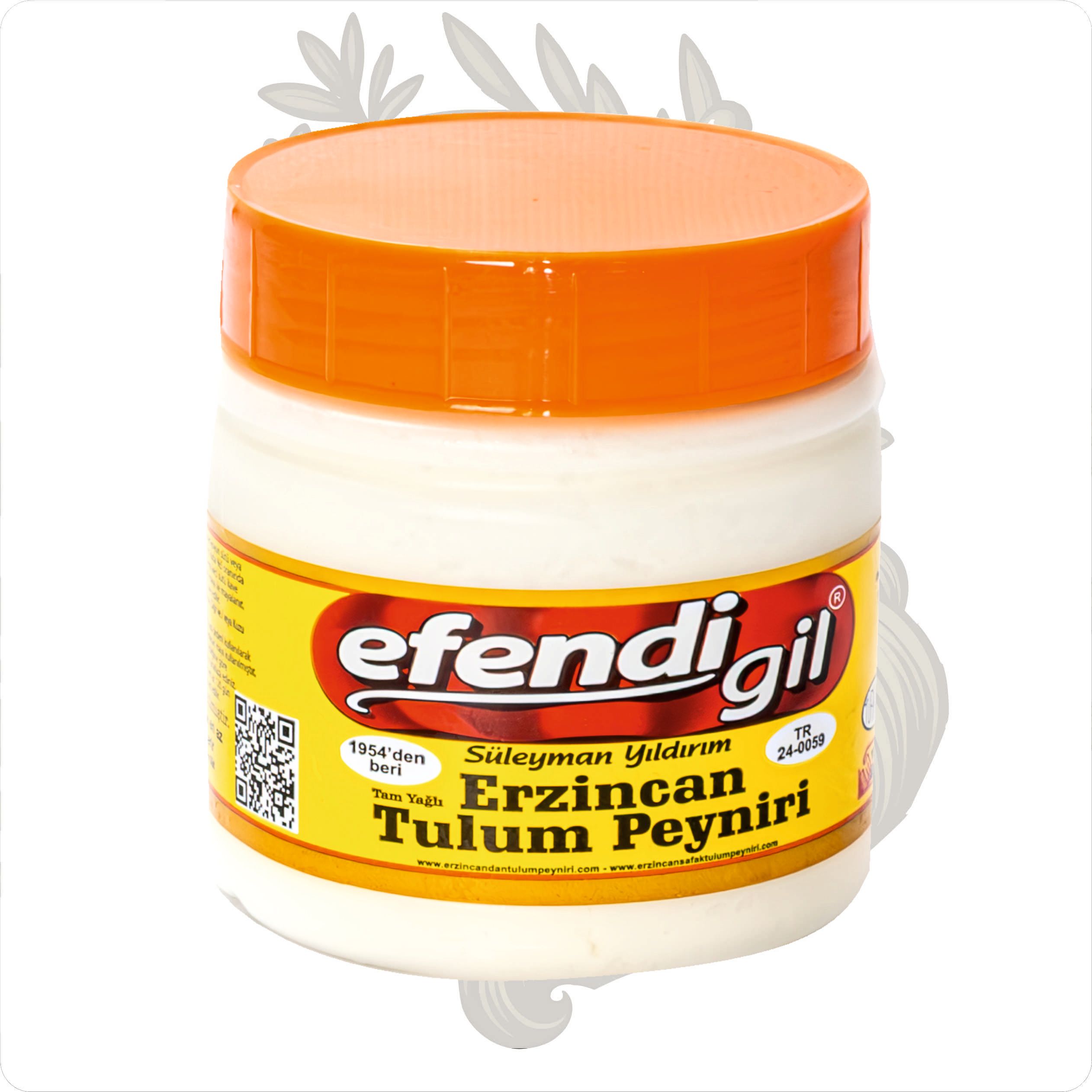 EFENDİGİL ERZİNCAN TULUM PEYNİRİ