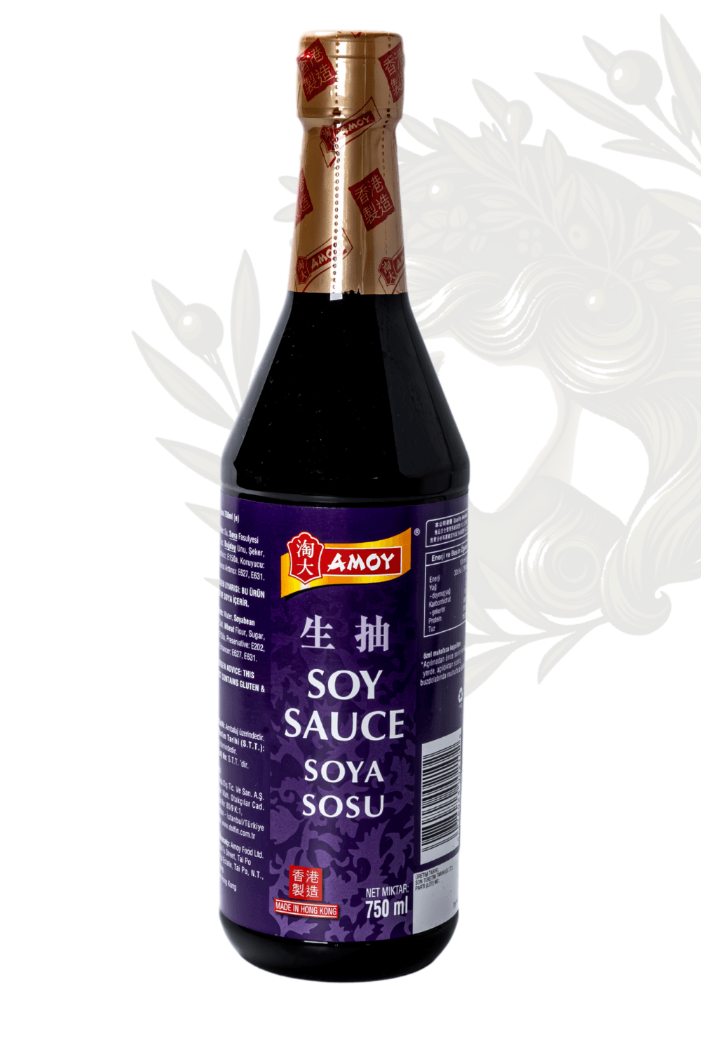 AMOY 750 GR SOYA SOSU