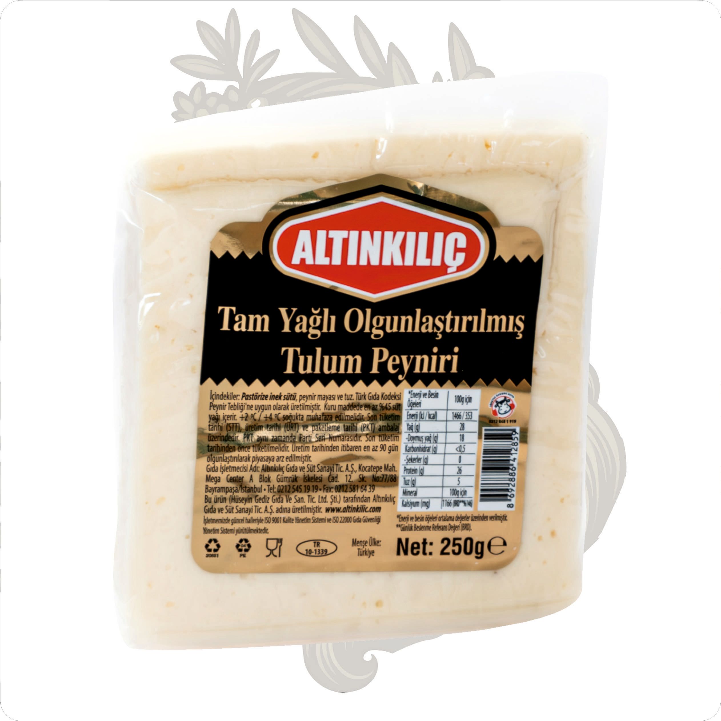 ALTINKILIÇ İZMİR TULUM PEYNİRİ 250 GR