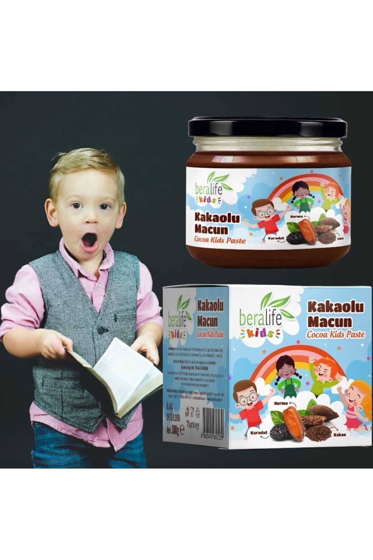 Kids Kakaolu Macun - Çocuklar Için Kakaolu Kids Macun 300gr