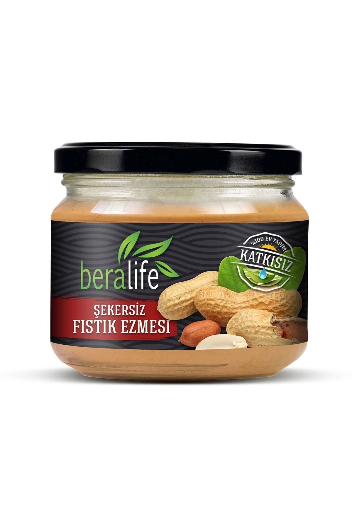 Fıstık Ezmesi - 300gr Şekersiz Fıstık Ezmesi