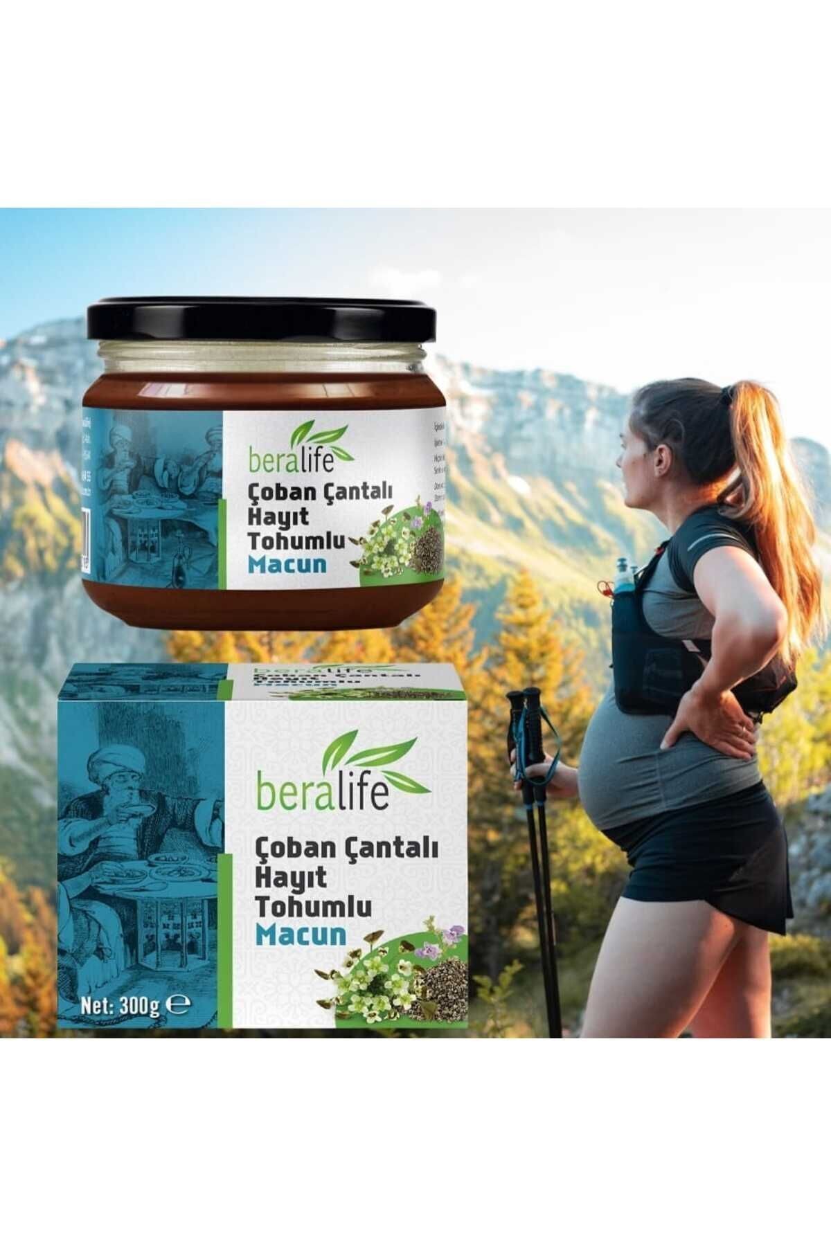 Çoban Çantalı Hayıt Tohumlu Macun - 300gr Çoban Çantalı Hayıt Tohumlu Macun