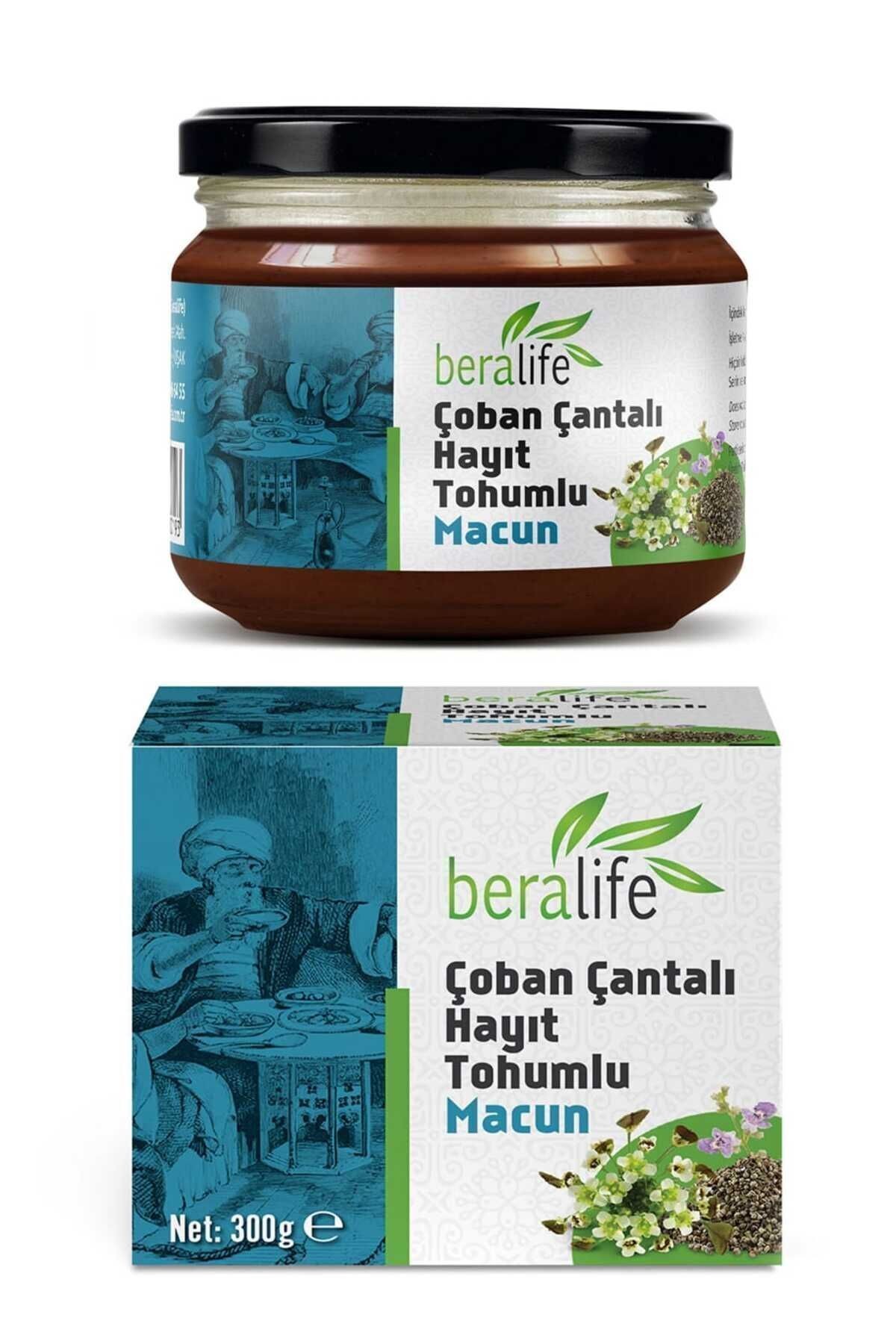 Çoban Çantalı Hayıt Tohumlu Macun - 300gr Çoban Çantalı Hayıt Tohumlu Macun