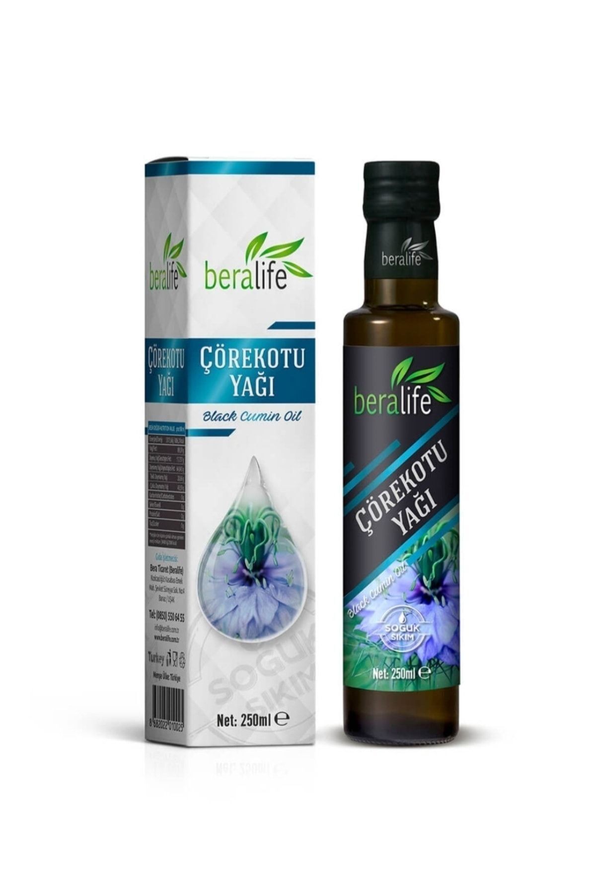 Çörek Otu Yağı - 250 ml Çörekotu Yağı