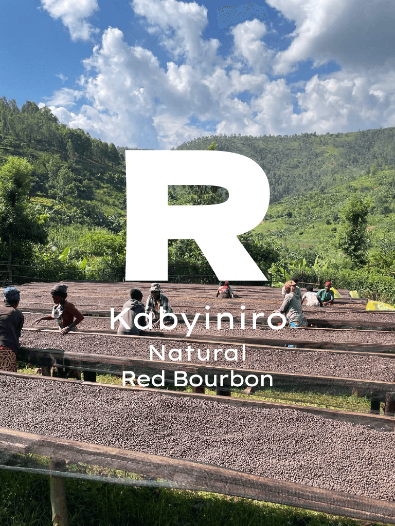 Ruanda Kabyiniro