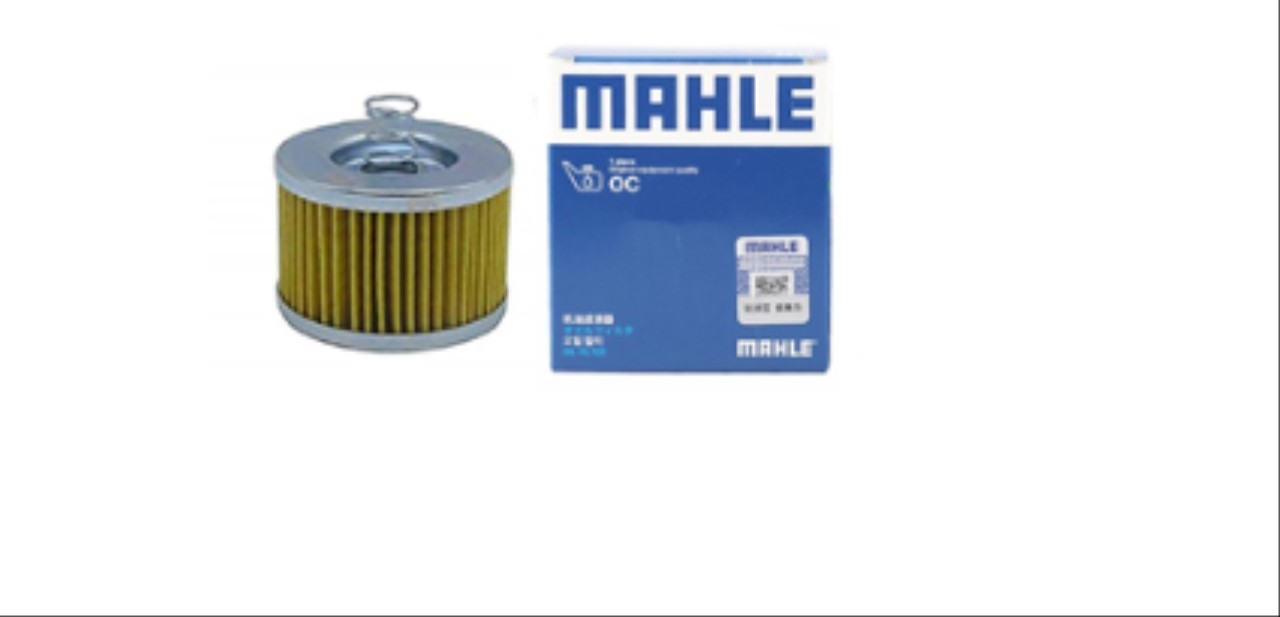 BOXER YAĞ FİLTRESİ MAHLE
