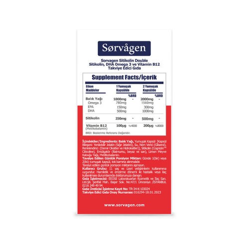 SORVAGEN SMART DOUBLE SITIKOLIN DHA OMEGA 3 VE VITAMIN B12 TABLET