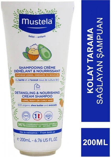 Detangling & Nourishing Cream Shampoo (200ml)