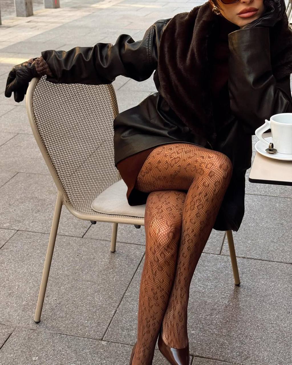 Kahverengi Leopar Desenli File Külotlu Çorap