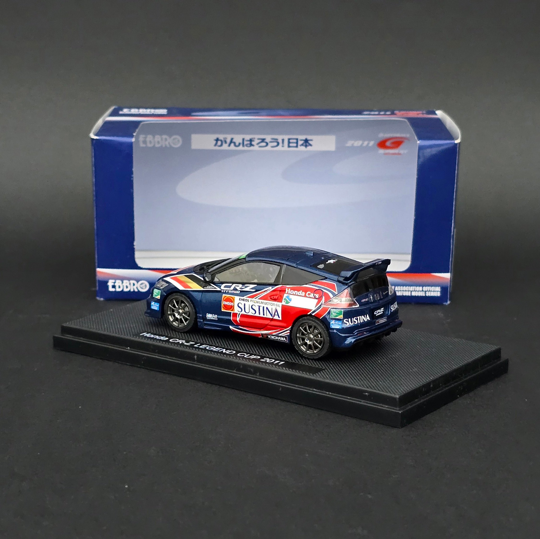 1:43 Ebbro Honda CR-Z Legend Cup 2011
